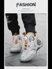 Men's Breathable Summer Basketball Shoes with Rotating Button for Youth and Students