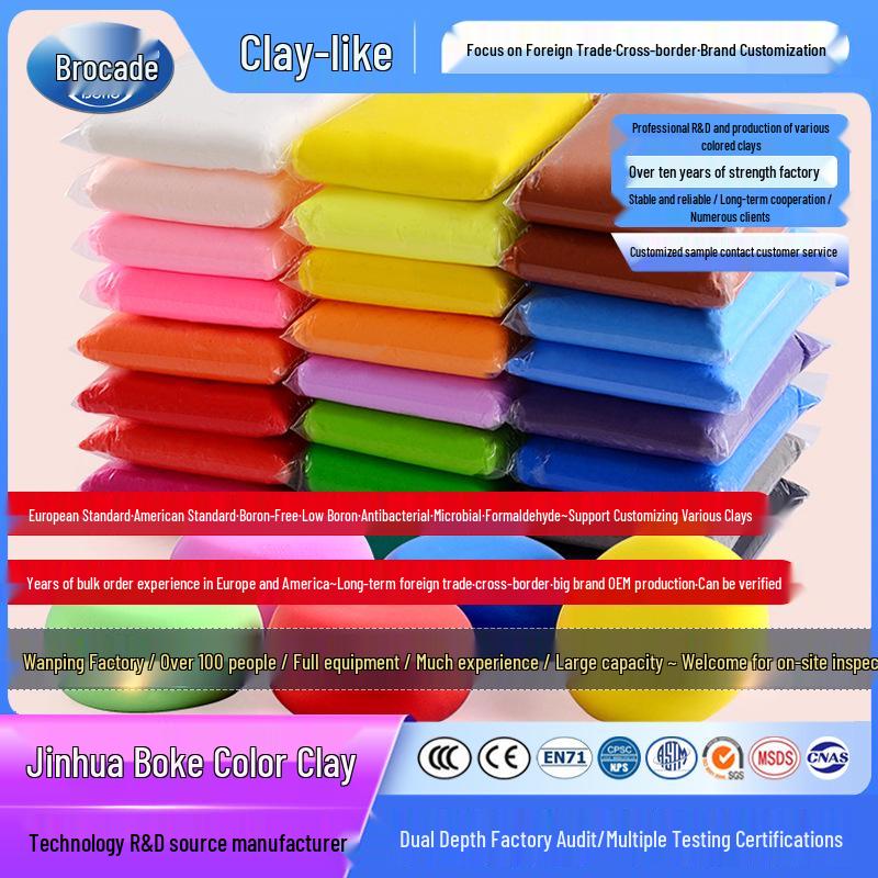 

Children s Space Putty Clay - 100g Bag, Colorful Modeling Toy Clay No.3 Dark Blue