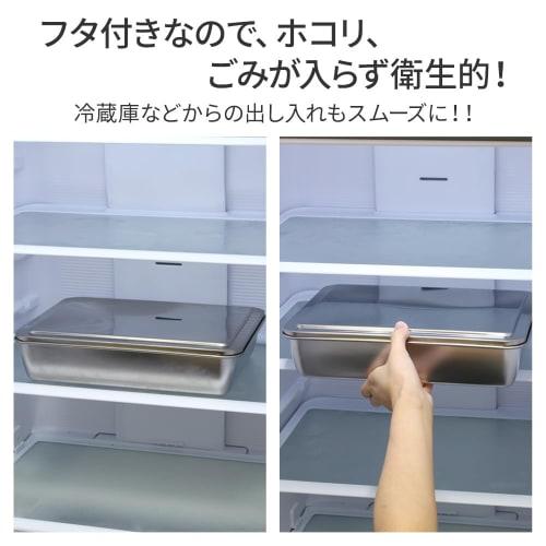 Seathestars Stainless Steel Condiment Containers, 4-Pack, Commercial-Grade Condiment Containers (4 Nakako Containers)