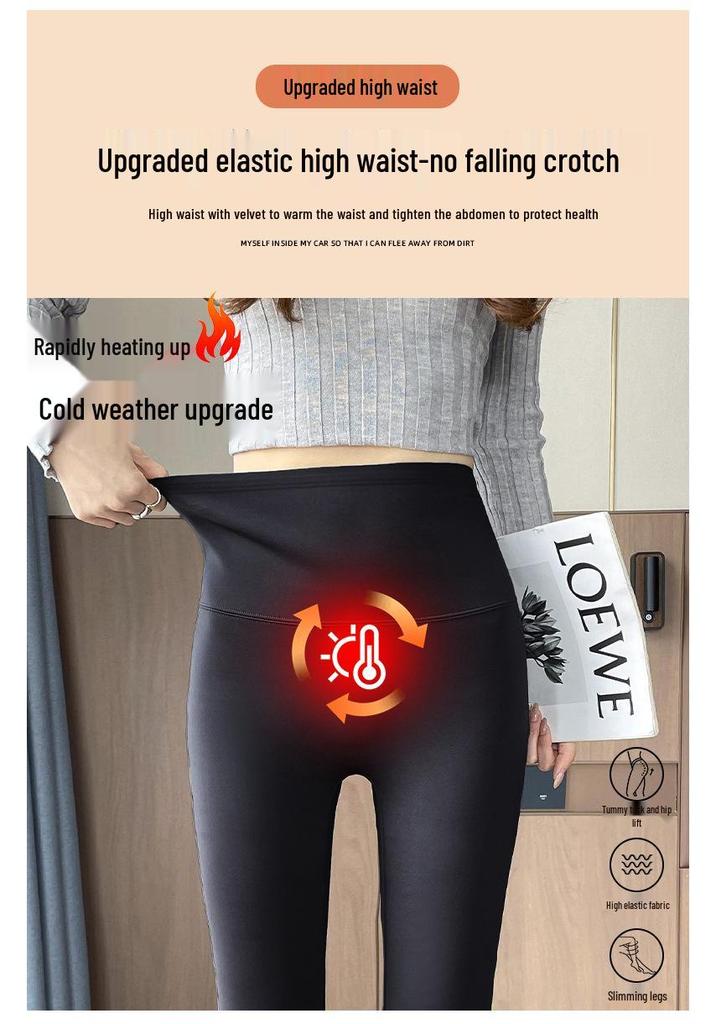 Women's Black Micro-Flare Yoga Pants - Slimming, Elastic, Plush, Extended Autumn/Winter Base Layer