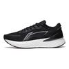Li Ning YueYing 2.0 Comfortable Abrasion Resistant Breathable Low Top Running Shoes Men's Black ARHT001-3