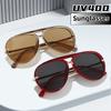 New Simplicity Toad Shaped UV400 Sunglasses Fashion Retro Driving Travel UV Resistant Street Photography Shades Glasses