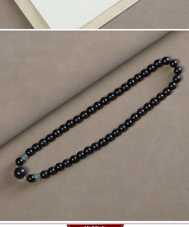 Ancient Style Double Circle Chinese Herbal Fragrance Bead Bracelet for Women - Handmade Prayer Beads