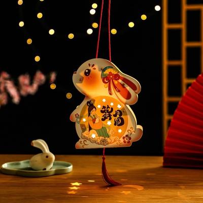 Rabbit Cartoon Lantern PVC DIY Mid-Autumn Festival Lantern Handmade Intangible Cultural Heritage Children DIY Material Kit