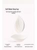 Soft, Skin-Friendly Seamless Bra: Side Support & Enhanced Gathering for Women, No Underwire, High Elasticity
