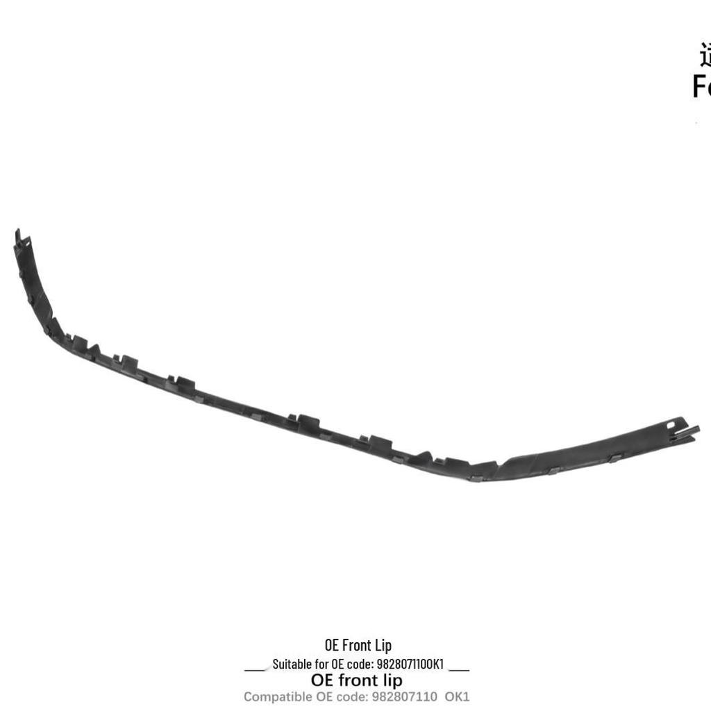 Porsche 718 982OE Front Lip (2017-2025)