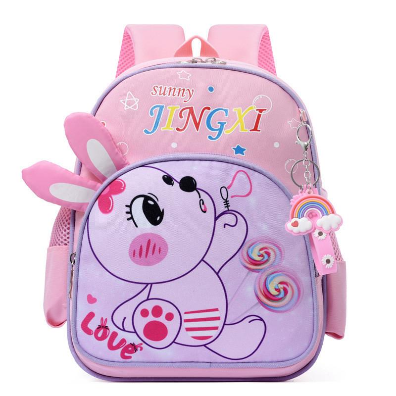 Cute Cat Design Boys And Girls Kindergarten Backpack Spine Protection Bag