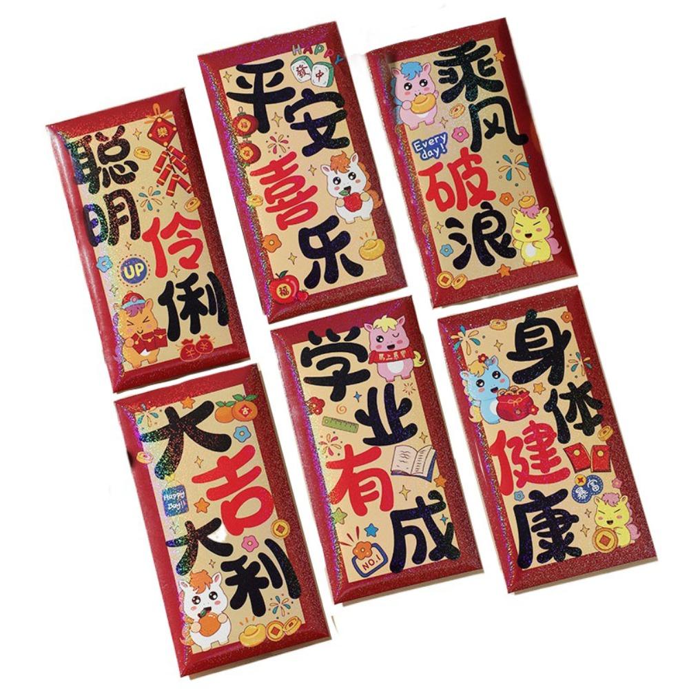 

6PCS Spring Festival Horse Year Red Envelope Cartoon Lucky Money Bag Spring Festival M03