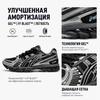 Asics Gel Kayano 12.1 Holiday Pack - Black Pure Silver Unisex Sneakers 1203A996-001