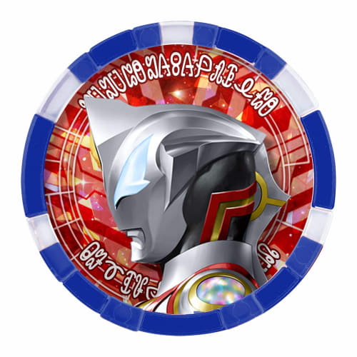 Bandai Ultraman Z DX Ultra Medal Ultra Legend Set EX03