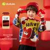 Dudujia Kids' Festive Red Winter Sweater for Boys