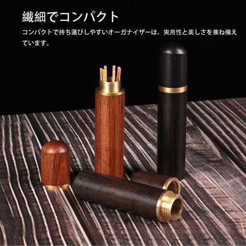 CXINCFBFUSH Toothpick Holder, Portable Wooden Toothpick Storage Case