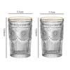 2pcs Set Vintage Sunflower Glass Cup Large Capacity Embossed Gold Edge Glass Cups for Water Cocktail Milk Tea Juice Beer Glasses