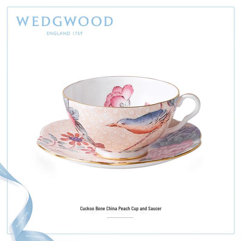 Wedgwood Azalea Pink Cup and Saucer Set