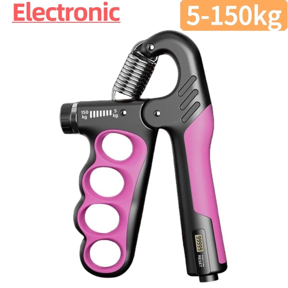Hand Grip Strengthener Grip Strength Trainer Ergonomic Handle Ergonomic Hand Gripper 5-150KG Resistance Adjustable for Home Gym