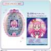Bandai Wonderful Pretty Cure Mirror Pad Plus Kids Toy with Colorful Design and Interactive Features