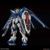 2025 New Xingfengshe Hguc 243 Ascending Freedom Hgec 1/144 Seed Assembly Model  Toy Hobby Acg Decoration Surprise Gifts