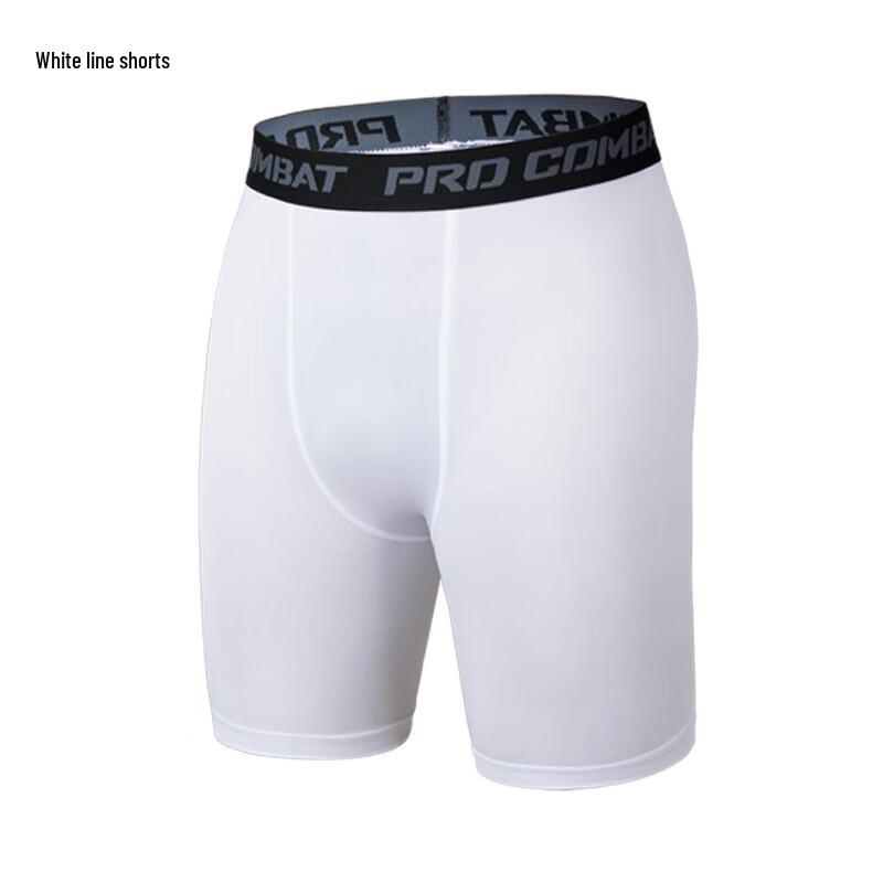 OEING Men's Quick-Dry Sports Compression Training Pants