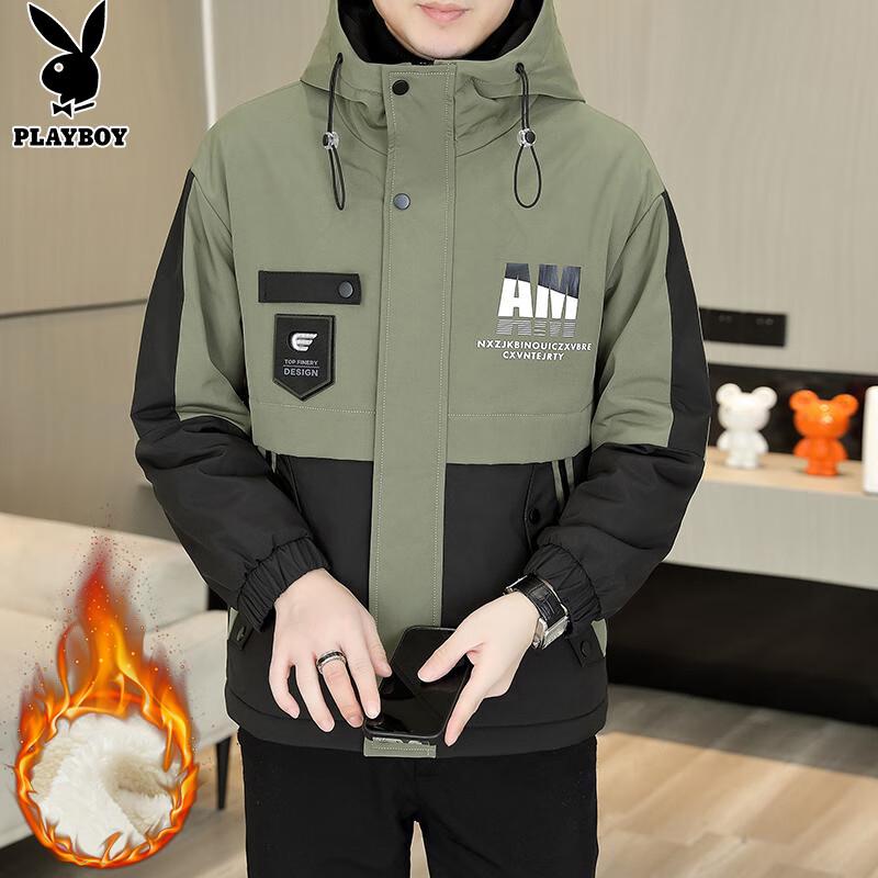Playboy Men's Fleece-Lined Hooded Casual Jacket
