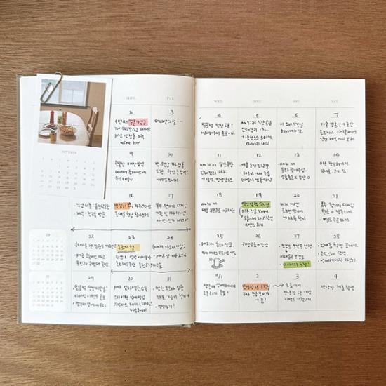 Autocolantul Biscuit Studio Color Index, o expresie populară în Coreea