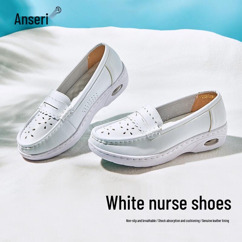 Anserui White Air Cushion Breathable Nurse Shoes 36