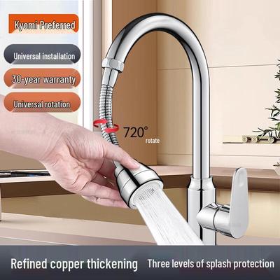Universal Rotating Kitchen Faucet Extender with Sprayer