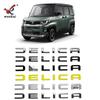 Mitsubishi DELICA MINI Front- & Heck-Logo-Aufkleber für 25 Modelle