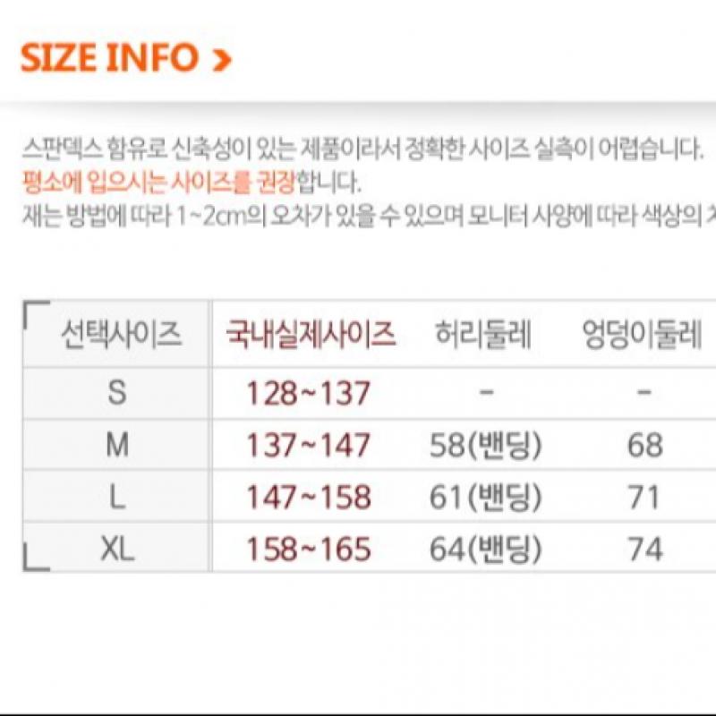 Nike Girls Nk Dri Fit One Leggings Dq8836 010