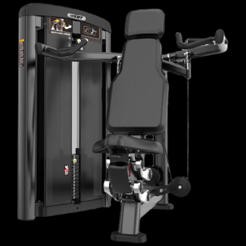 Shibatu BH03 Seated Shoulder Press Machine