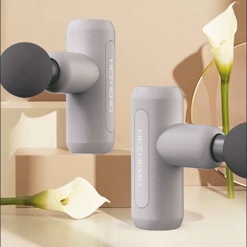 Hezheng Mini Fascia Massage Gun
