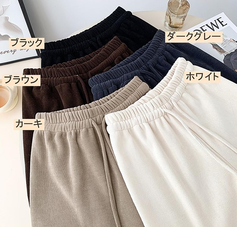 KUWABOKU Corduroy Ribbed Wide Available In a Variety of Solid Elastic Long Winter Women's Pants, Casual, Warm, Fleece-Lined, Colors, Stylish, Trendy,