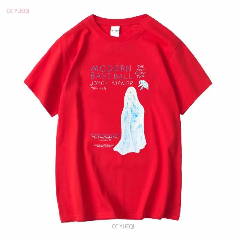 T-shirt Baseball Moderne avec Joyce Manor Thin Lips Toutes Tailles Manches Longues ou Courtes Lavage Vintage Graphique Élégant