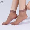 Zestaw 3/5/10 par Damskie krótkie skarpetki jedwabne z silikonowym nadrukiem antypoślizgowym, Niewidoczne, Przezroczyste, Odporne na zaciągnięcia, Masujące stopy