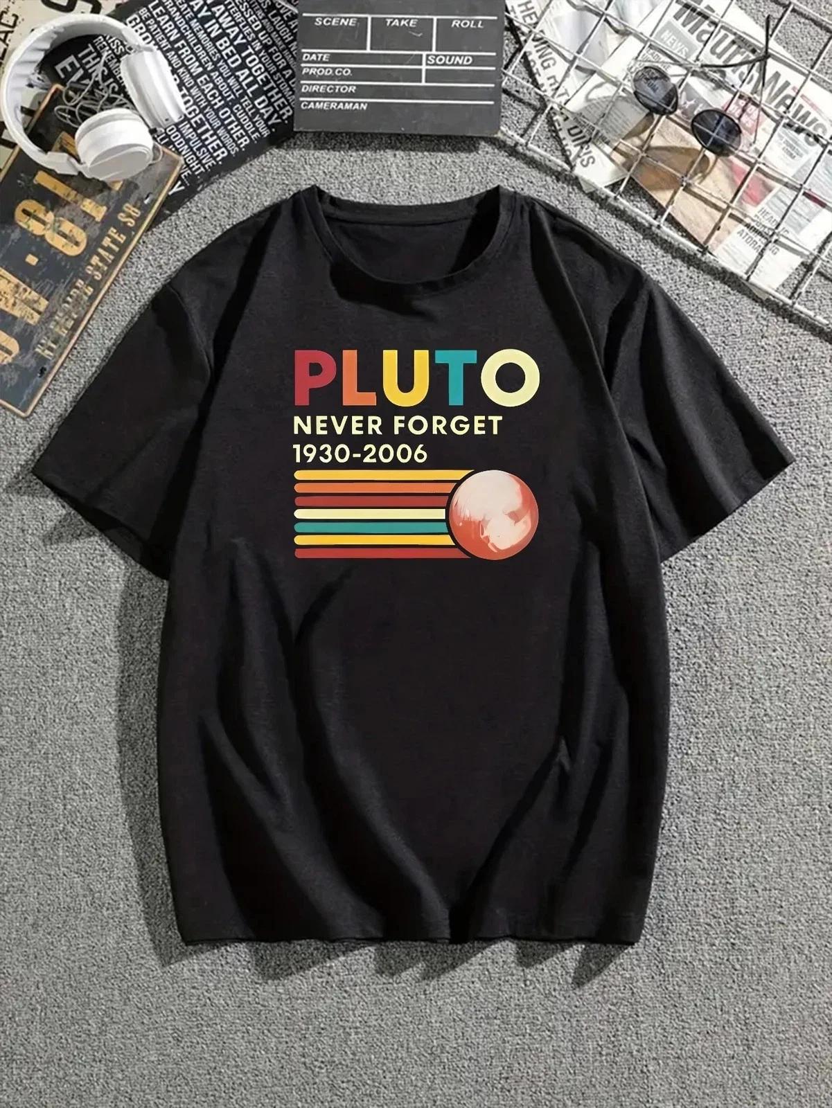 Men s Pluto Never Forget Graphic T shirt Funny Space Retro Planet Tee S