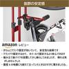 CycleLocker Vertical Road Bike Fixed with Pedal Bicycle Stand Crank Stopper Stand RED CS-650