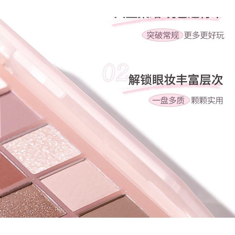 NOVO - Akira Hoshino Twelve Color Eyeshadow Palette - 3 Types