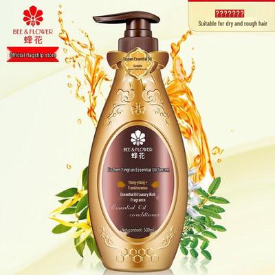 Bee & Flower Essential Oil Hair Conditioner