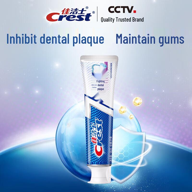 Crest All-in-One 7-Effect Whitening Toothpaste