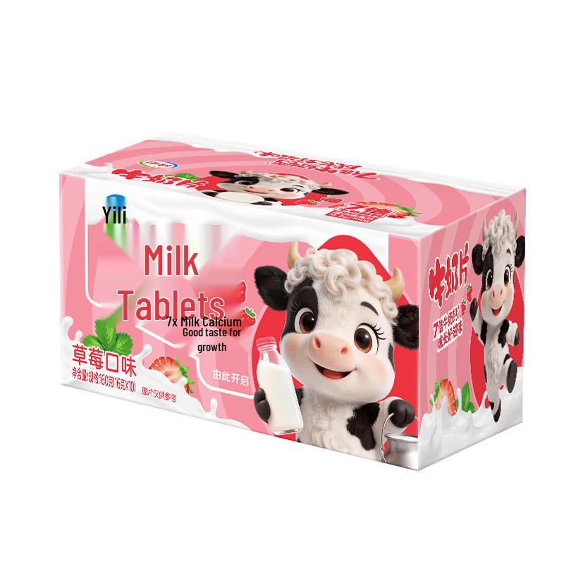Yili Nutritious Milk Tablets