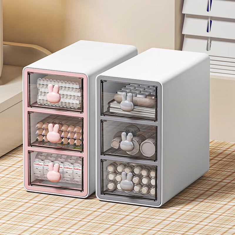 Cartoon Rabbit Desktop Storage Box