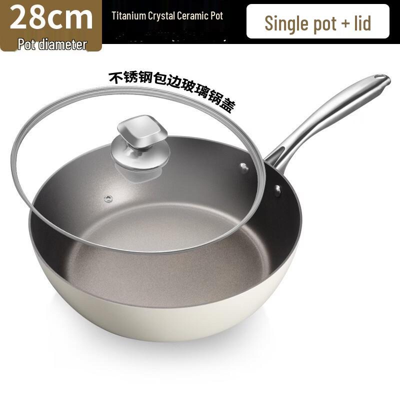 WuTuo Universal Titanium Ceramic Non-Stick Deep Frying Pan
