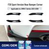 BMW Series Sport Front & Rear Lip Spoiler Grille Window Body Kit