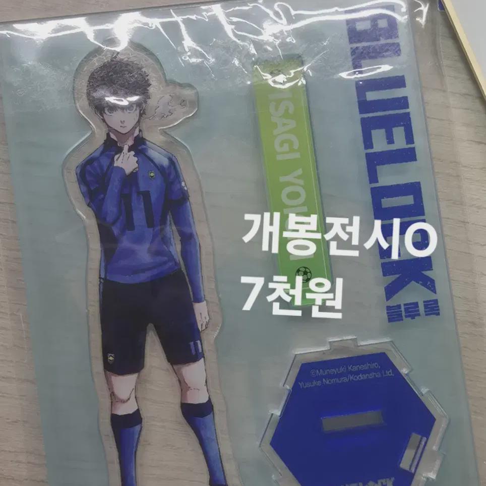 

Blue Rock 30 Книга Лимитированное издание Акрил