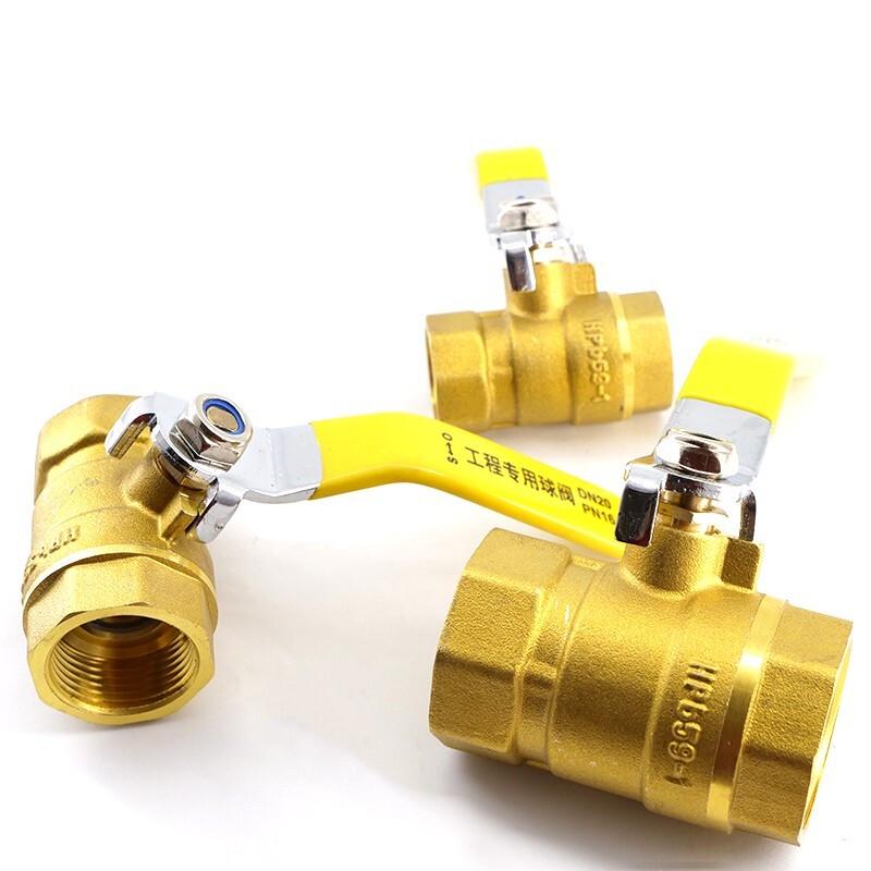 Bingyu Thickened Two-Piece Brass Ball Valve