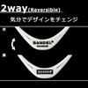 Bandel Boostech Necklace