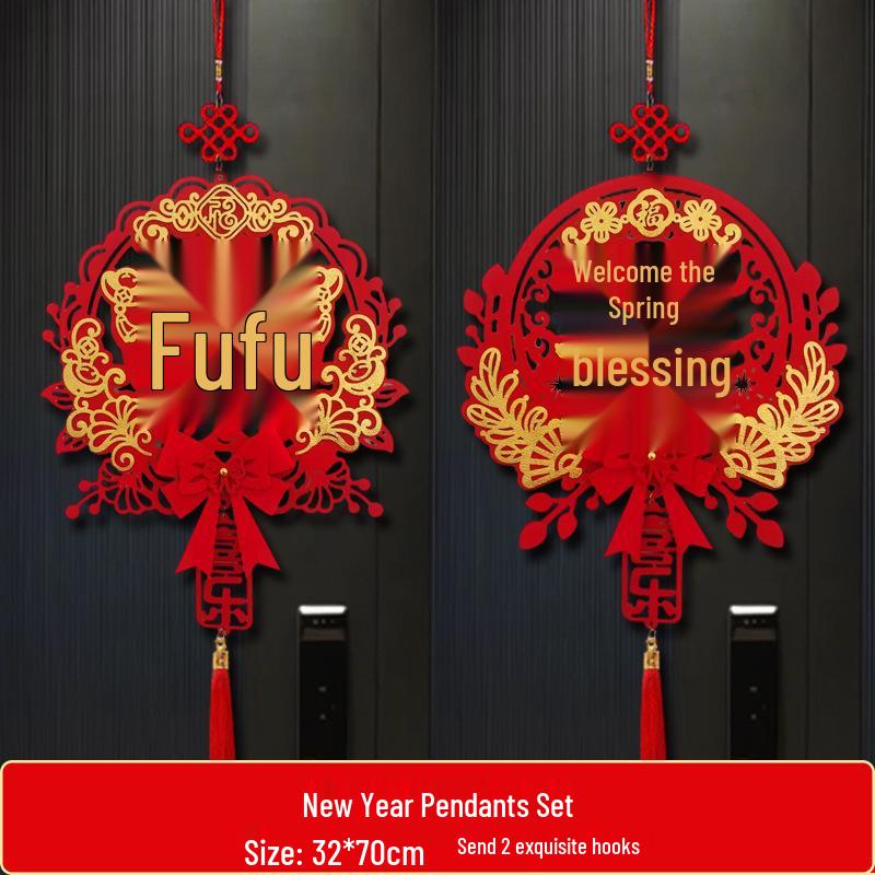2026 Chinese New Year Fu Pendant for Year of the Snake - New Style Hanging Decoration for Living Room, Spring Festival Ornament