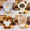 Adorable Dolls Fluffy Lovely Decorative Plush Toys For Study Gifts Birthday