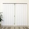Lace Curtains with Mirror and UV Hard To See Through At White Ivy 100cm Wide X 108cm Set of and Keeps You Improves Heating and Cooling Detailing,