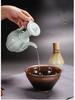 Song Dynasty-Inspired Ceramic Handheld Tea Pot for Tea Competition and Practice