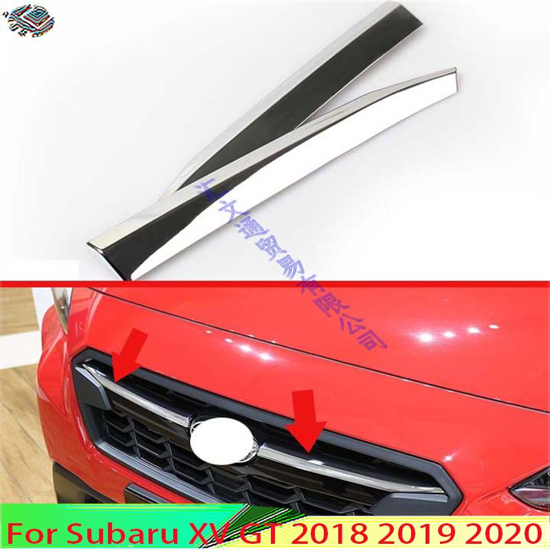 For Subaru XV GT 2018   ABS chrome on the front grille cover center mesh decoration